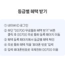 트래블클럽
