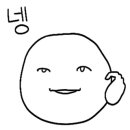 마마스핸즈 이미지