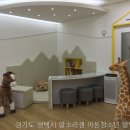 아동청소년발달센터