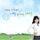 해성 Daum카페