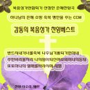 바울이동통신 이미지