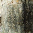 고대1107 이미지