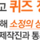 해피타임 - 종로구 새문안로 92 | 해피타임
