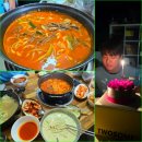 인정칼국수 - 청주시 청원구 사북로149번길 22 | [가평 소문난 단골 맛집] 특별한 아들생일 외식으로 다녀온 현지인 인정 구성각 칼국수 솔직후기