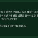 이탑치과 네이버블로그