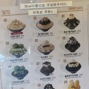 설빙대구수목원점 이미지