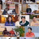 반상회 - 중구 하늘달빛로 90-7 | 반상회