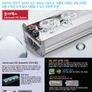 금영인터네셔날 이미지