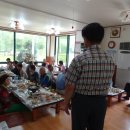 금다래산장 이미지