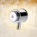 온수1구 이미지