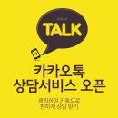 ⭐야너두 윤지웅의 제이더블유베이스볼⭐ [송파/잠실/강남/강동/천호/하남/위례/용인/성남/분당/판교] 이미지