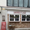 합정전철역 4번출구 | 합정역 감성 카페 맛집 ‘해머플레이스’ 마포점 다녀온 후기