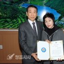 한국바이오영농조합 이미지