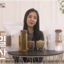 구수하리