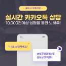 법무법인에스엘 이미지