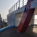 급치산전망대 이미지