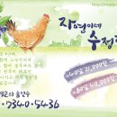 광고하우징 이미지