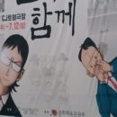 토월한의원 이미지