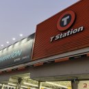 티스테이션 용인마평점 이미지