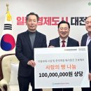 한국타이어㈜ 이미지