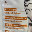 도나축산