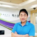 파스칼학원 이미지