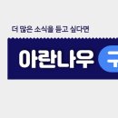 위즈시스템 이미지