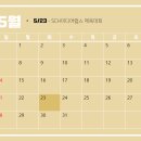 미디어랩스