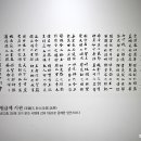 회덕축산 이미지