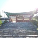 이천시립박물관 이미지
