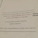 텀즈업 (Thumbs up) 이미지