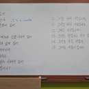 영수생각학원