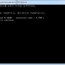 이스케이프C 이미지