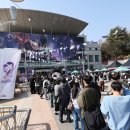 전일3체육관 이미지