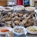 여수굴구이