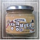 큐브릭코퍼레이션