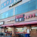 어인마니산삼궁 이미지