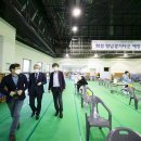 코로나19 백신 예방접종교육 이미지