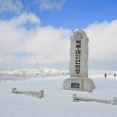 현암목장 이미지