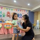 서충주꿈의유치원 네이버블로그
