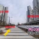 이민자공인중개사사무소 이미지