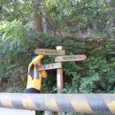 대덕경찰서(법동) 이미지