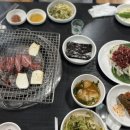 참나무숯불구이 이미지