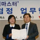 대한소프트 이미지