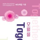 중원 이미지