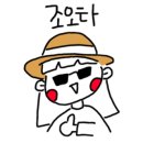 오성자동차공업사 이미지