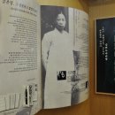 김유정문학마을 이미지