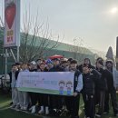 함성중학교 이미지