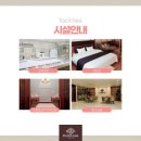 보네르아샤 산후조리원 이미지