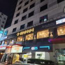 명륜진사갈비 여의도점 | 회사단지에 숨겨저 있는 명륜진사갈비 여의도점